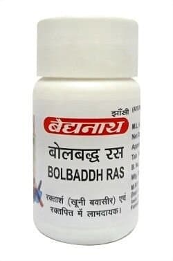 Baidyanath Bolbaddh Ras