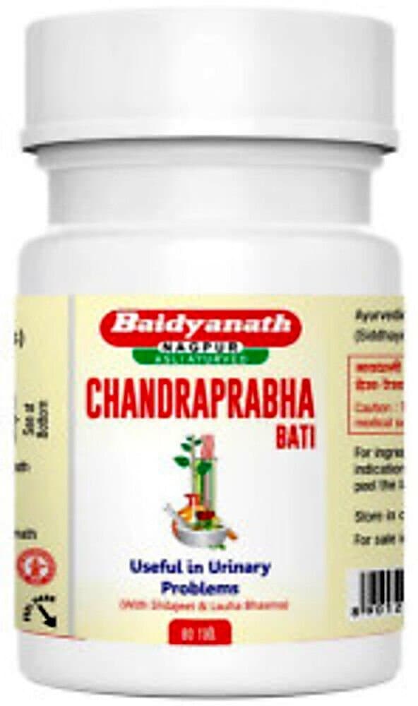 Baidyanath Chandraprabha Bati - Nagpur