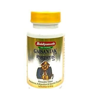 Baidyanath Gaisantak Bati - Asli Ayurveda