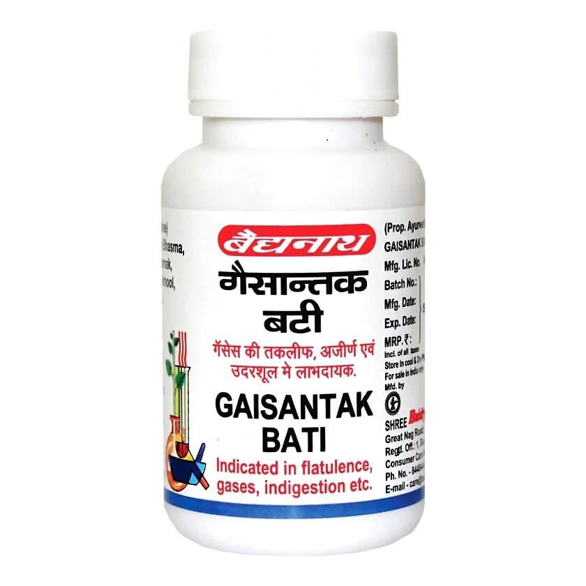 Baidyanath Gaisantak Bati - Nagpur