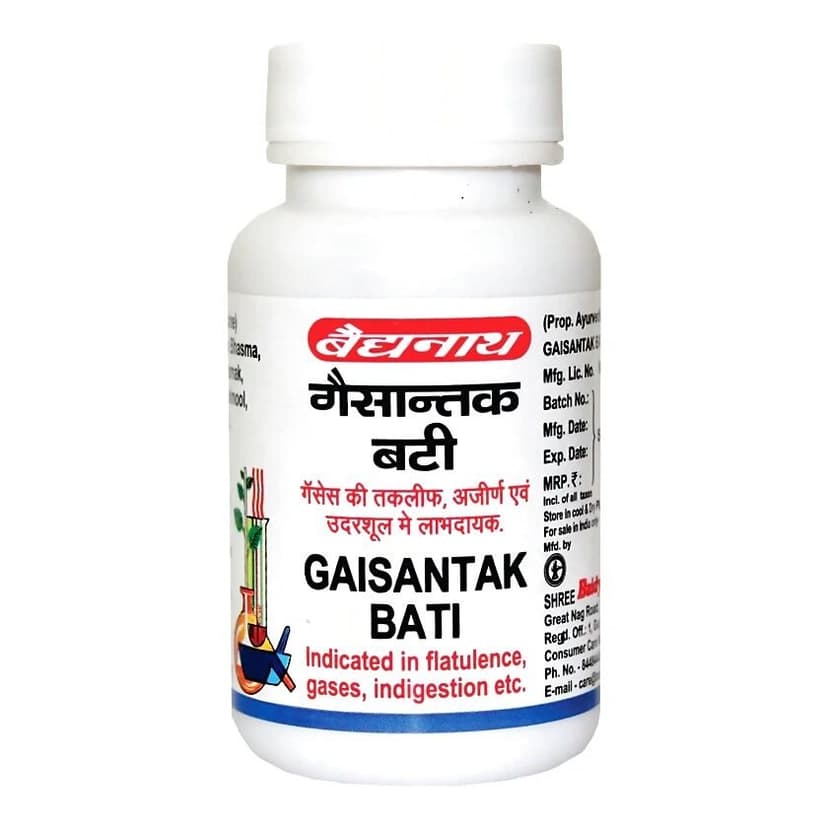 Baidyanath Gaisantak Bati - Nagpur