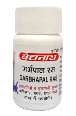 Baidyanath Garbhapal Ras Asli Ayurveda