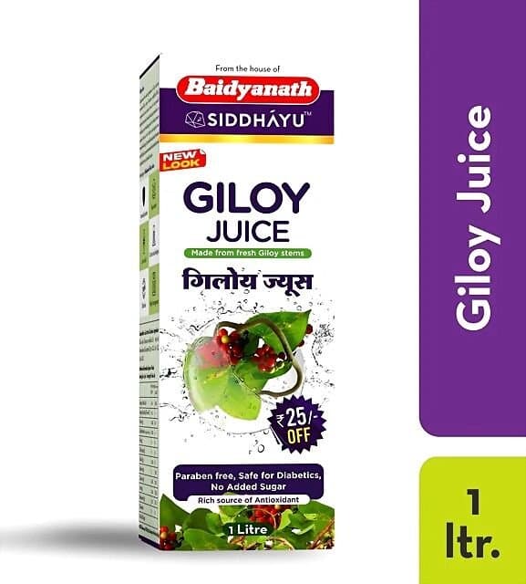 Baidyanath Giloy Juice - Nagpur