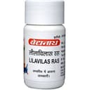 recent-product