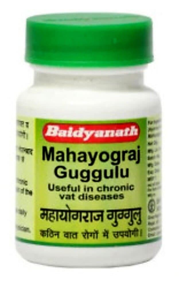 Baidyanath Mahayograj Guggulu - Nagpur
