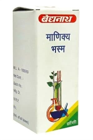 Baidyanath Manikya Bhasma - Asli Ayurveda
