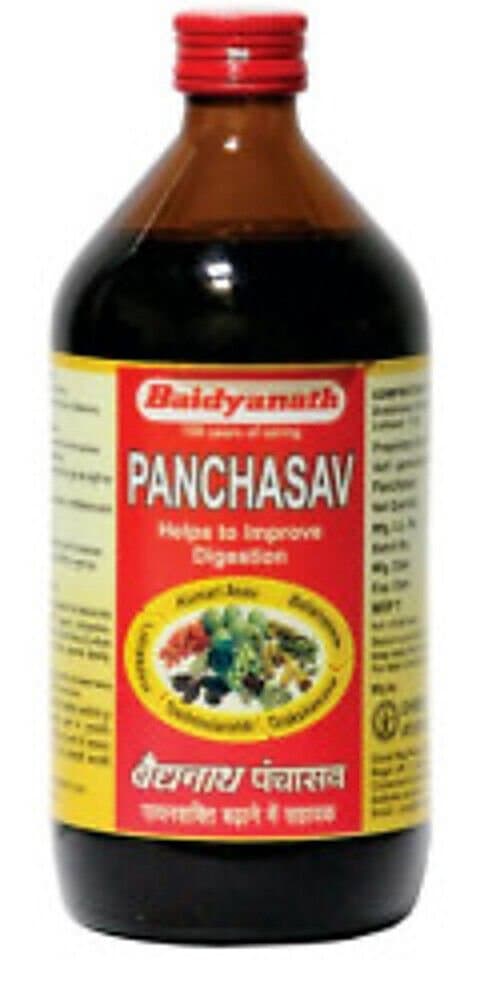 Baidyanath Panchasav - Nagpur