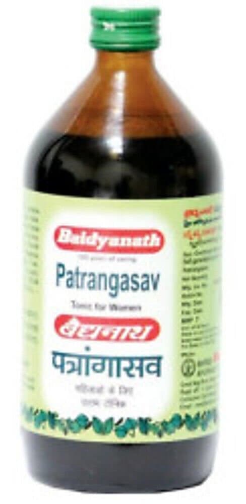 Baidyanath Patrangasav - Nagpur