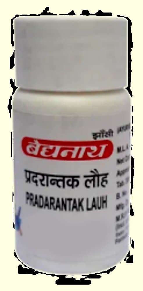 Baidyanath Pradrantak Loha - Asli Ayurveda