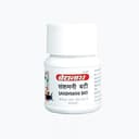 recent-product