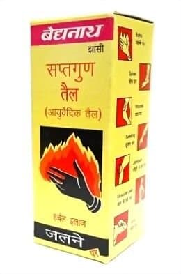 Baidyanath Saptgun Tel - Asli Ayurveda