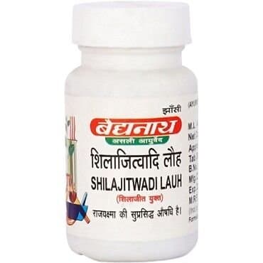 Baidyanath Shilajitwadi Lauh
