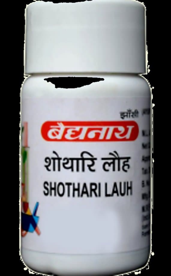 Baidyanath Shothari Lauh - Asli Ayurveda
