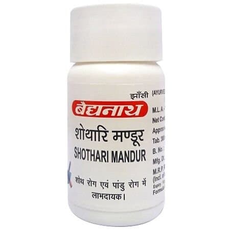 Baidyanath Shothari Mandur - Ayurvedaa