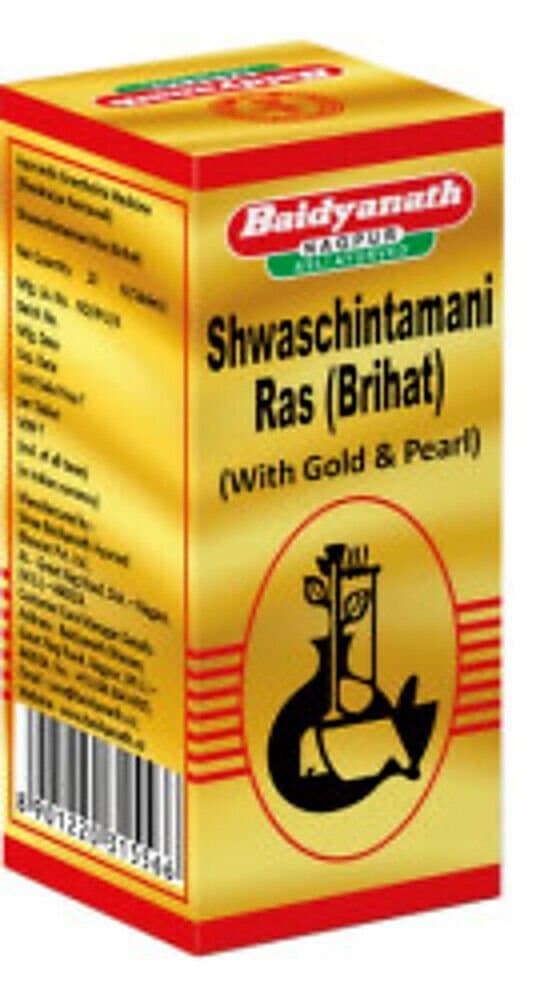 Baidyanath Shwas Chintamani Ras - Nagpur