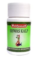 recent-product
