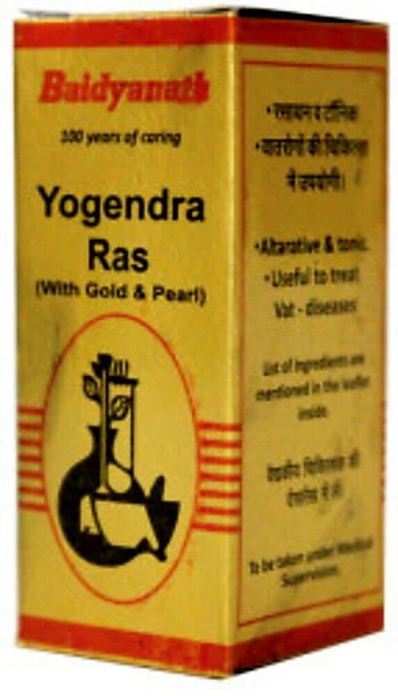 Baidyanath Yogendra Ras - Nagur