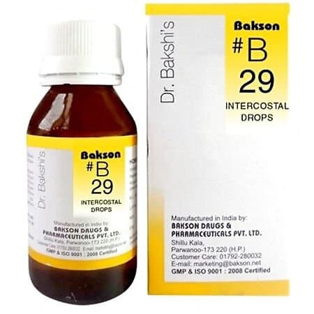 Bakson B29 Intercostal Drops