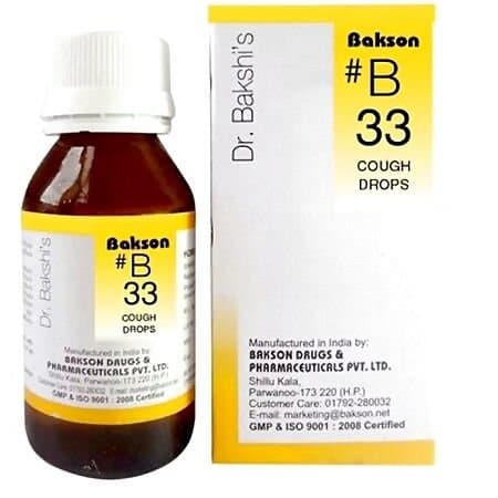 Bakson B33 Cough Drops