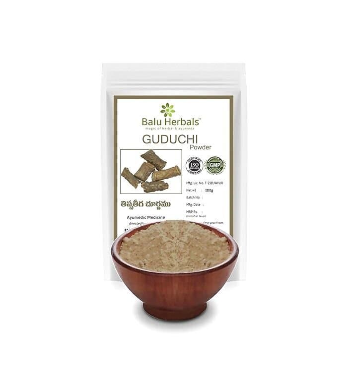 Balu Herbals Guduchi Powder