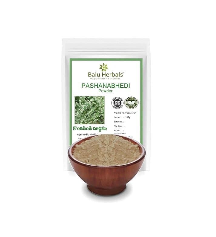 Balu Herbals Pashanbhed Powder