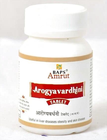 Baps Amrut Arogyavardhini Tablet