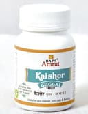recent-product