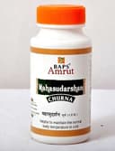 recent-product