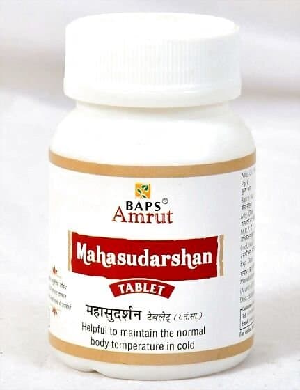 Baps Amrut Mahasudarshan Tablet