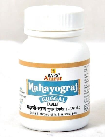 Baps Amrut Mahayograj Guggul