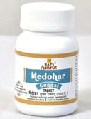 recent-product