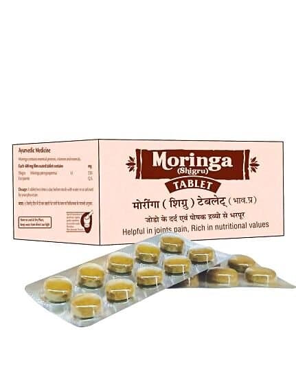 Baps Amrut Moringa (Shigru) Tablet