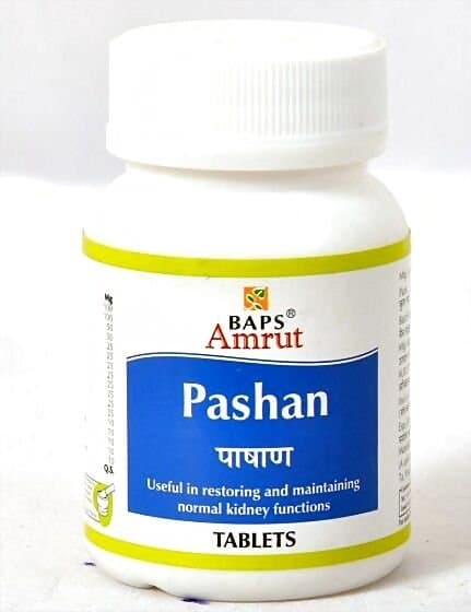 Baps Amrut Pashan Tablets