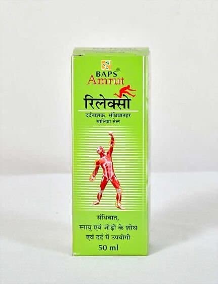 Baps Amrut Relaxo Oil