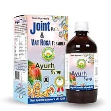 Basic Ayurveda Ayurh Syrup