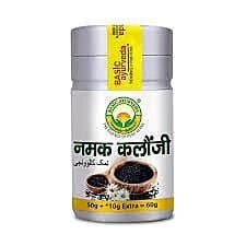 Basic Ayurveda Black Cumin Salt
