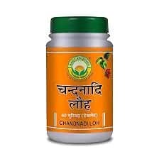 Basic Ayurveda Chandnadi Loh Tablet