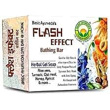 Basic Ayurveda Flash Effect Bathing Bar 