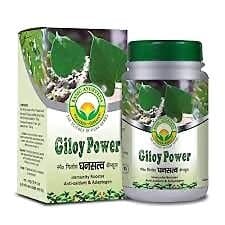 Basic Ayurveda Giloy Power Capsules