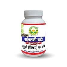 Basic Ayurveda Guduchi Giloy Ghan Vati
