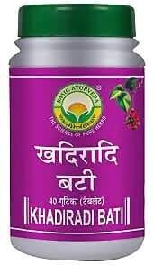 Basic Ayurveda Khadiradi Bati Tablet