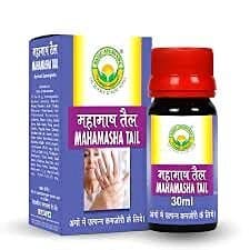 Basic Ayurveda Mahamasha Taila