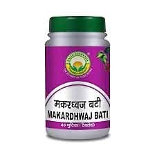 Basic Ayurveda Makardhwaj Bati Tablet