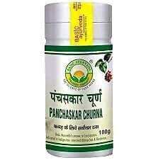 Basic Ayurveda Panchaskar Churna