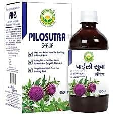 Basic Ayurveda Pilosutra Syrup