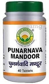 Basic Ayurveda Punarnava Mandoor Tablet
