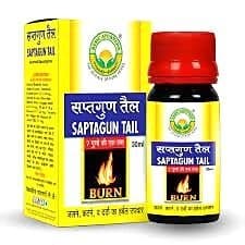 Basic Ayurveda Saptagun Taila