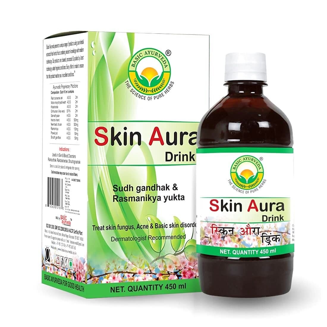 Basic Ayurveda Skin Aura Drink