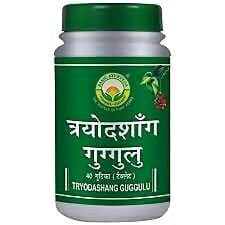Basic Ayurveda Tryodashang Guggulu