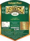 recent-product